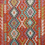 FLAT-WEAVE VEGETABLE KILIM ORIENTAL TRADITIONAL RUG HANDMADE | 1.32 x 1.89 M.